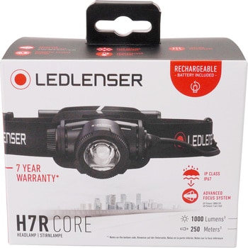 充電式LEDヘッドライト H7R Core