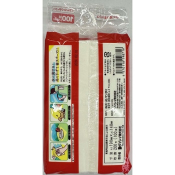 カルビー かっぱえびせん ソフトパックティシュ ダイレイ