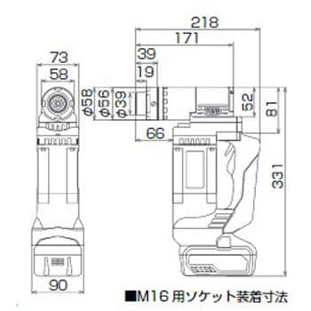 CSM160 コードレスシャーレンチ 1台 トネ TONE (前田金属工業) 【通販