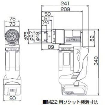 コードレスシャーレンチ トネ TONE (前田金属工業) 【通販モノタロウ】