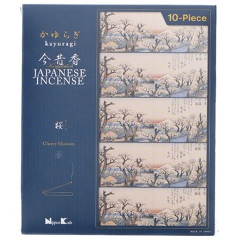 かゆらぎ 今昔香 桜 かゆらぎ