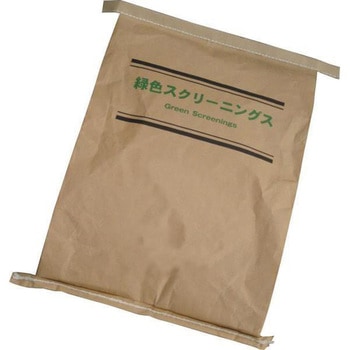 緑色スクリーニングス DANNO(ダンノ)