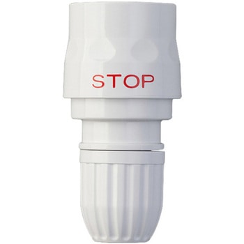 逆止弁コネクタ アノービリバベリー