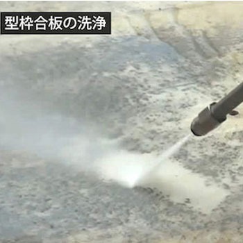 モーター式200V高圧洗浄機 SAL-1830-3(超高圧・大水量型) - スーパー工業