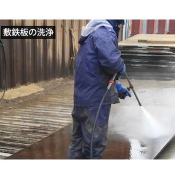 モーター式200V高圧洗浄機 SAL-2821-3(超高圧・大水量型) スーパー工業