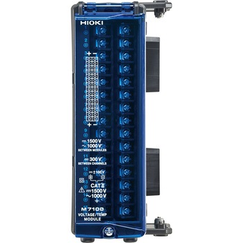 電圧・温度モジュール HIOKI(日置電機)
