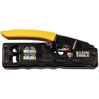 モジュラープラグ圧着工具 KLEIN TOOLS