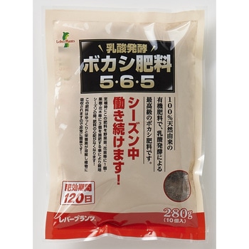 乳酸発酵 ボカシ肥料 渡辺泰