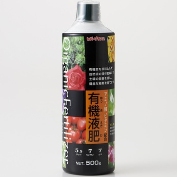 有機液肥 渡辺泰