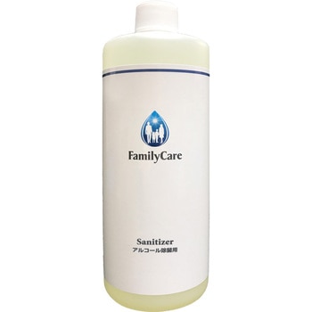 Sanitizer(詰換え用) インフィニティ