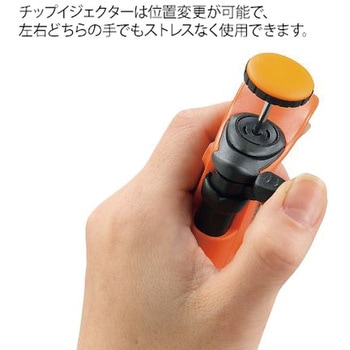 マイクロピペット LLG-pro MLP 校正書付 LLG Labware