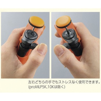 マイクロピペット LLG-pro MLP 校正書付 LLG Labware