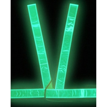 リフロプロ 蓄光反射安全ベスト ケイワーク