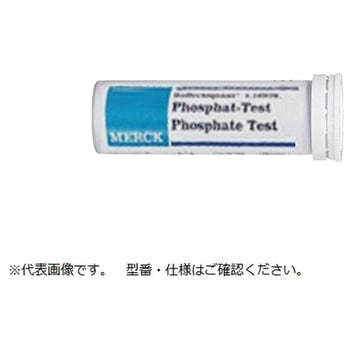 リフレクトクァント アズワン
