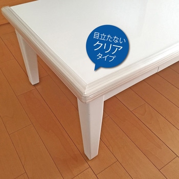 チューブクッション カーボーイ