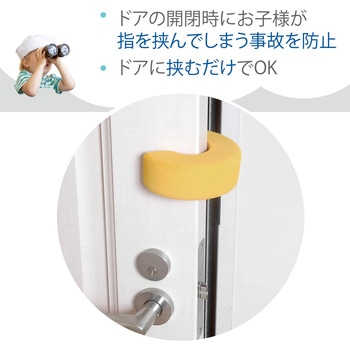 ドアストッパー カーボーイ