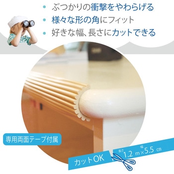 ウェーブクッション カーボーイ