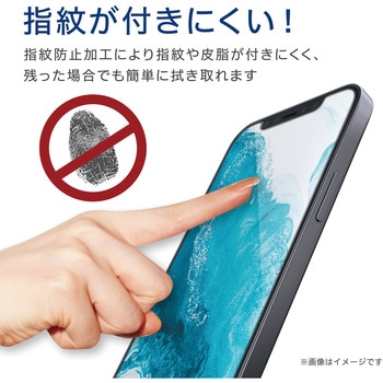 AQUOS sense4 sense5G フィルム 指紋防止 反射防止 抗菌加工 エレコム