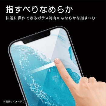 AQUOS sense4 sense5G ガラスフィルム 指紋防止 エレコム
