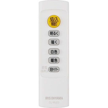 LEDシーリングライト 6畳調色 クリアフレーム アイリスオーヤマ