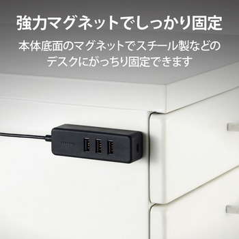 ☆送料無料 MGC USB type C 対応 USB ハ b ブラック 214 61WefBIFf1L._UF350,350_QL50_.jpg