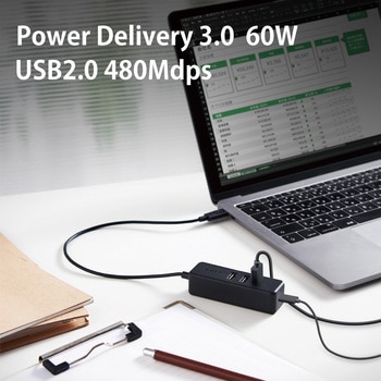 USBハブ タイプC USB2.0 USBメス × 3ポート マグネット付 PC給電 セルフパワー バスパワー エレコム