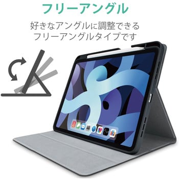 TB-A20MSABK iPad Air 10.9インチ ケース カバー レザー 手帳 フラップ