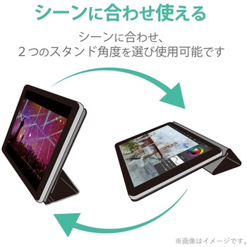iPad Air 10.9インチ 第5世代 第4世代 (2022/2020年) ケース カバー 手帳型 フラップ ソフトレザー スリープ対応 マグネット 2アングル 背面クリア エレコム