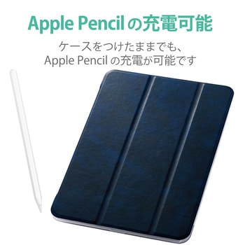 iPad Air 10.9インチ 第5世代 第4世代 (2022/2020年) ケース カバー 手帳型 フラップ ソフトレザー スリープ対応 マグネット 2アングル 背面クリア エレコム