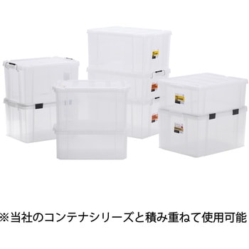 ボックスコンテナ用フタ ブルー アイリスオーヤマ