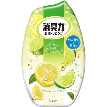 お部屋の消臭力 フレッシュシトラス エステー