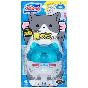 ネコ型ブルーレットおくだけ除菌 小林製薬