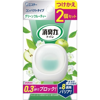 消臭力 コンパクト トイレ用 エステー