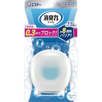 消臭力 コンパクト トイレ用 エステー