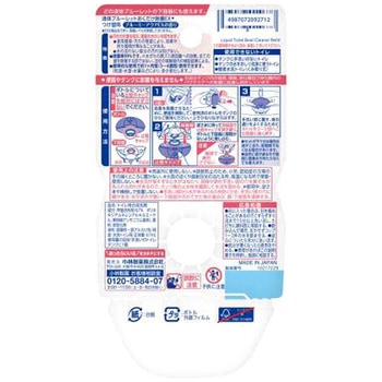 液体ブルーレットおくだけ除菌EX 小林製薬