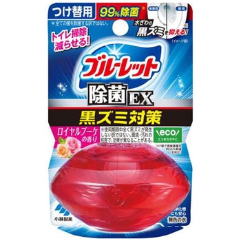 液体ブルーレットおくだけ除菌EX 小林製薬