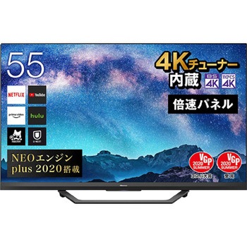 55U8F 4K チューナー内蔵 AI搭載液晶テレビ 1台 Hisense(ハイセンス