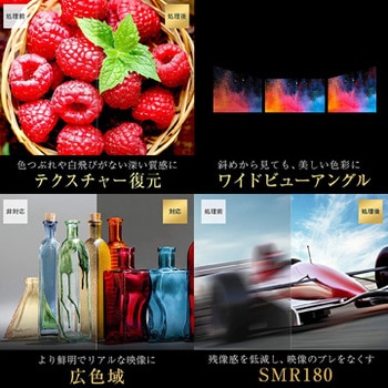 43U7F 4K チューナー内蔵 液晶テレビ 1台 Hisense(ハイセンス) 【通販 