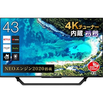 Hisense 43U7F 4Kテレビ