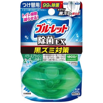 液体ブルーレットおくだけ除菌EX 小林製薬