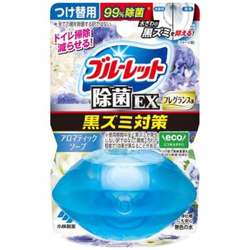液体ブルーレットおくだけ除菌EXフレグランス 小林製薬