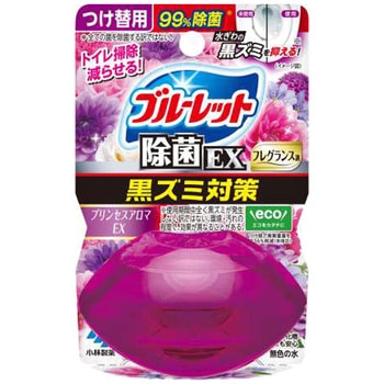 液体ブルーレットおくだけ除菌EXフレグランス プリンセスアロマEXの香り 小林製薬