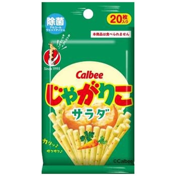 カルビー じゃがりこ 除菌アルコールウェットティシュ ダイレイ