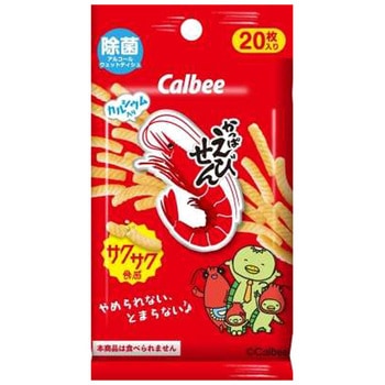 カルビー かっぱえびせん 除菌アルコールウェットティシュ ダイレイ