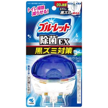 液体ブルーレットおくだけ除菌EX 小林製薬