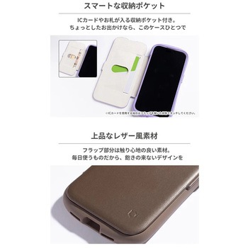 [iPhone 12/12 Pro専用]iFace Reflection ダイアリー ポリカーボネート クリアケース iFace