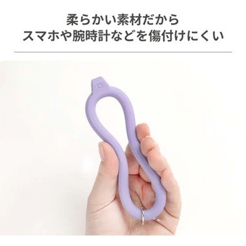 iFace Reflection Neo Silicone ブレスレットストラップ iFace