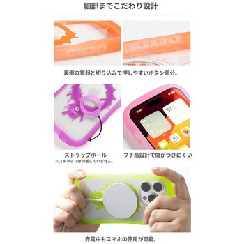 [iPhone 12/12 Pro専用]iFace Reflection Neo Magnetic 強化ガラスクリアケース iFace