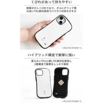 [iPhone 12/12 Pro専用]iFace First Class Pureケース iFace