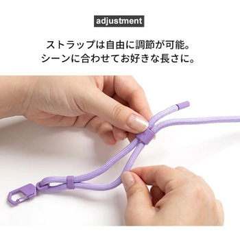 iFace Hang and ショルダーストラップ 丸紐 iFace